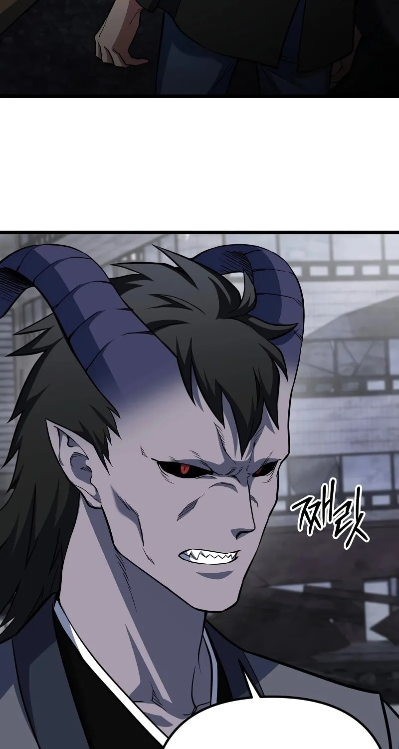 Read Leveling Beyond the Max chapter 66 image 14 on Lezhin
