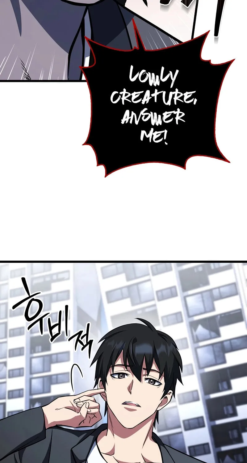 Read Leveling Beyond the Max chapter 66 image 17 on Lezhin