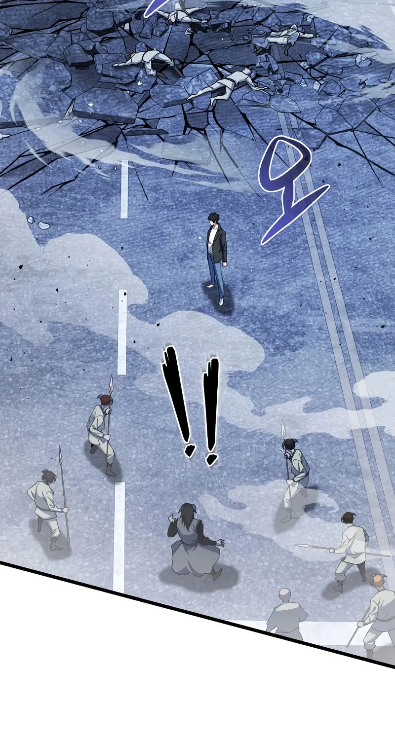 Read Leveling Beyond the Max chapter 66 image 24 on Lezhin