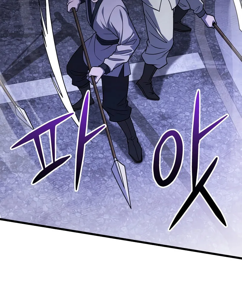 Read Leveling Beyond the Max chapter 66 image 30 on Lezhin