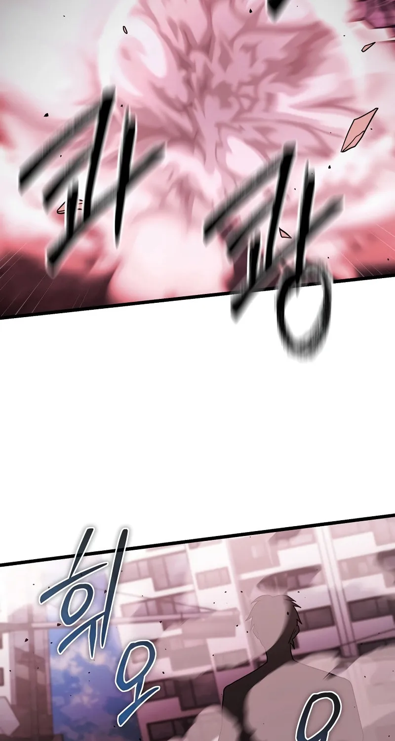 Read Leveling Beyond the Max chapter 66 image 34 on Lezhin