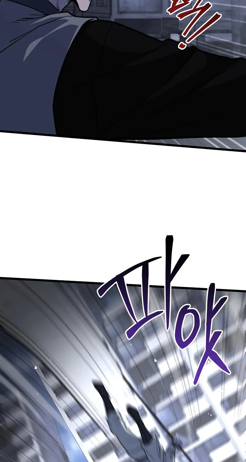 Read Leveling Beyond the Max chapter 66 image 37 on Lezhin