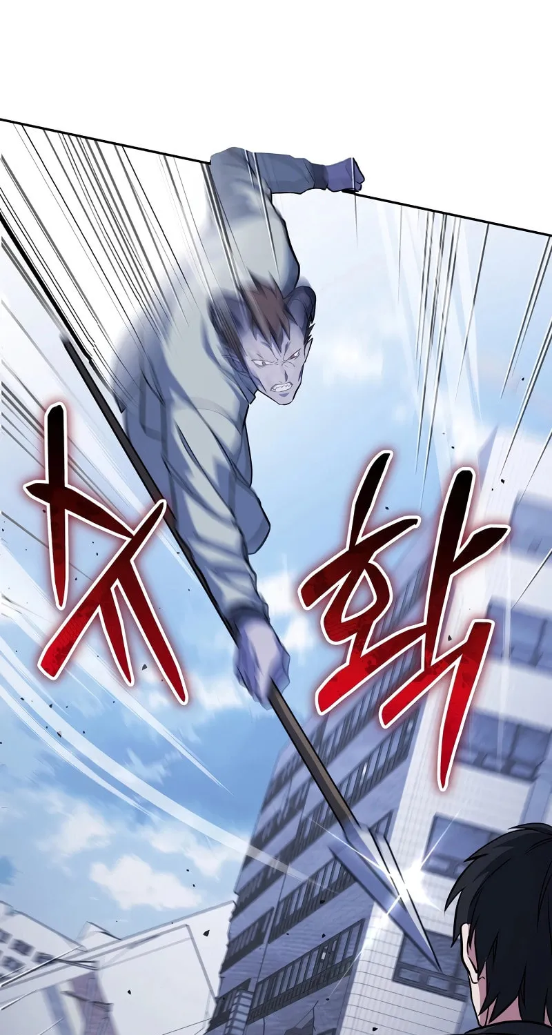 Read Leveling Beyond the Max chapter 66 image 39 on Lezhin