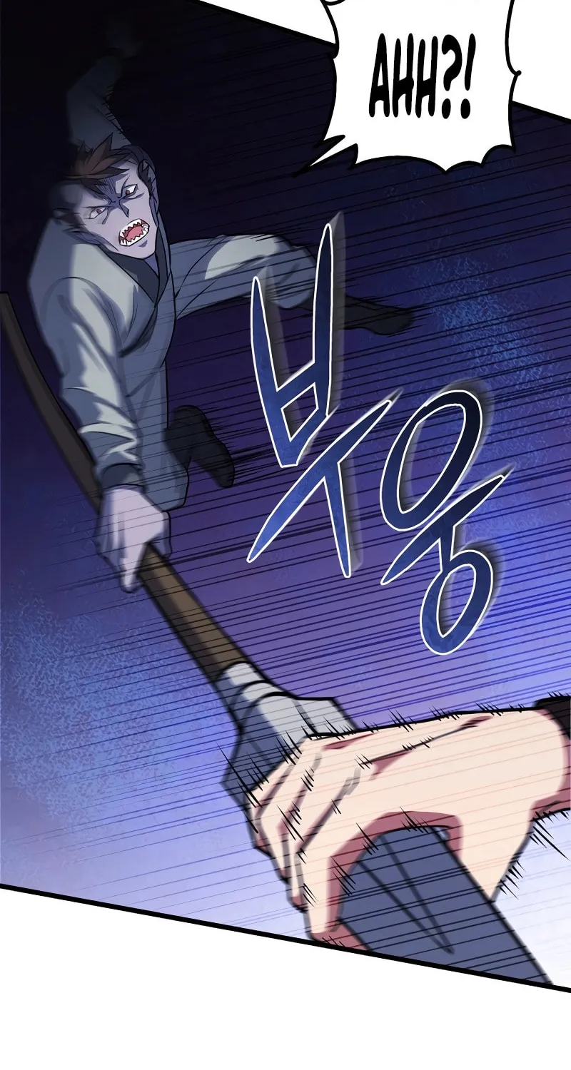 Read Leveling Beyond the Max chapter 66 image 42 on Lezhin