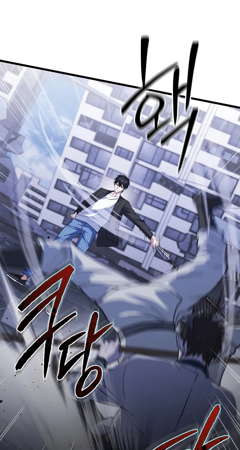 Read Leveling Beyond the Max chapter 66 image 43 on Lezhin