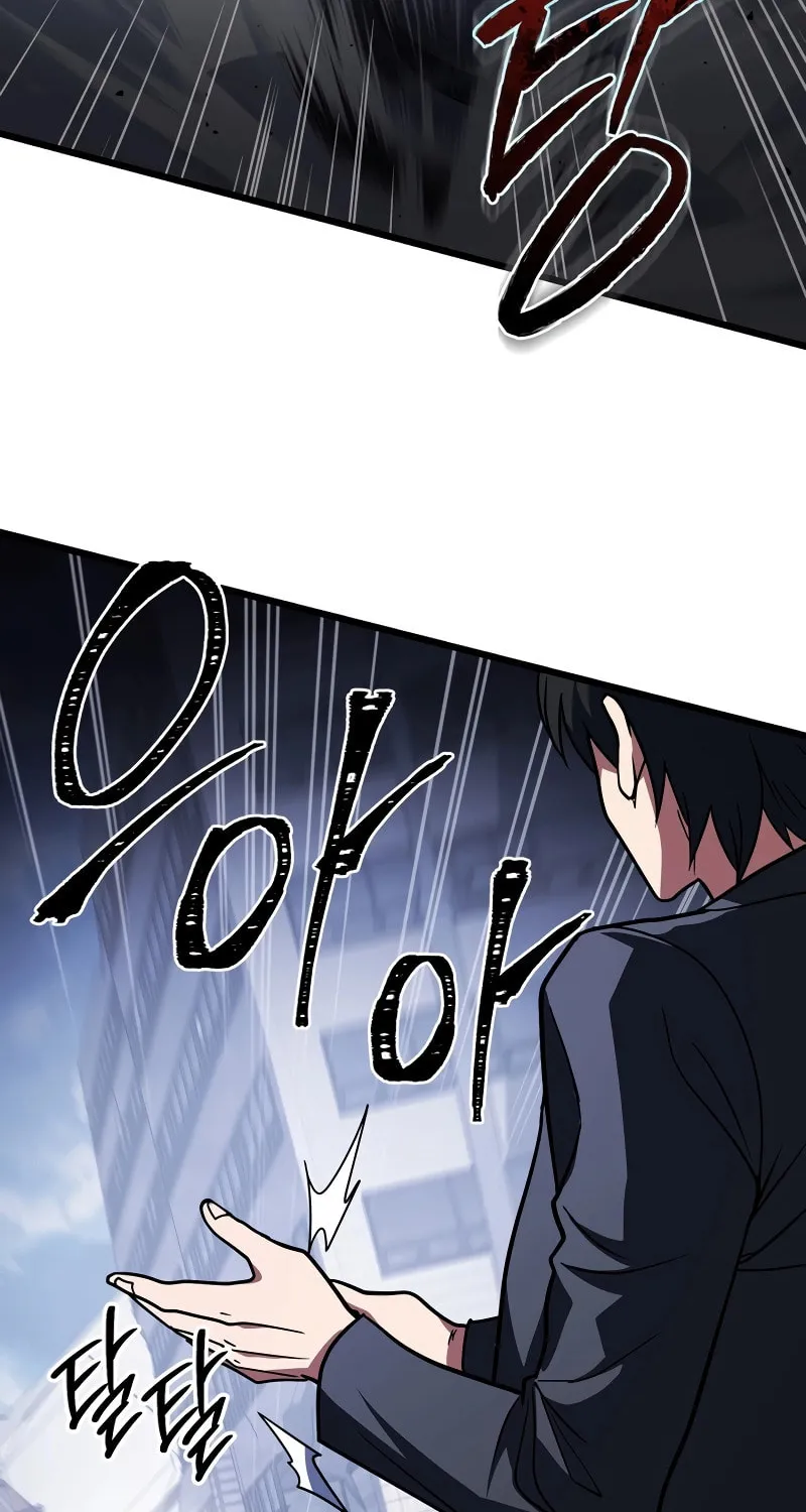 Read Leveling Beyond the Max chapter 66 image 44 on Lezhin