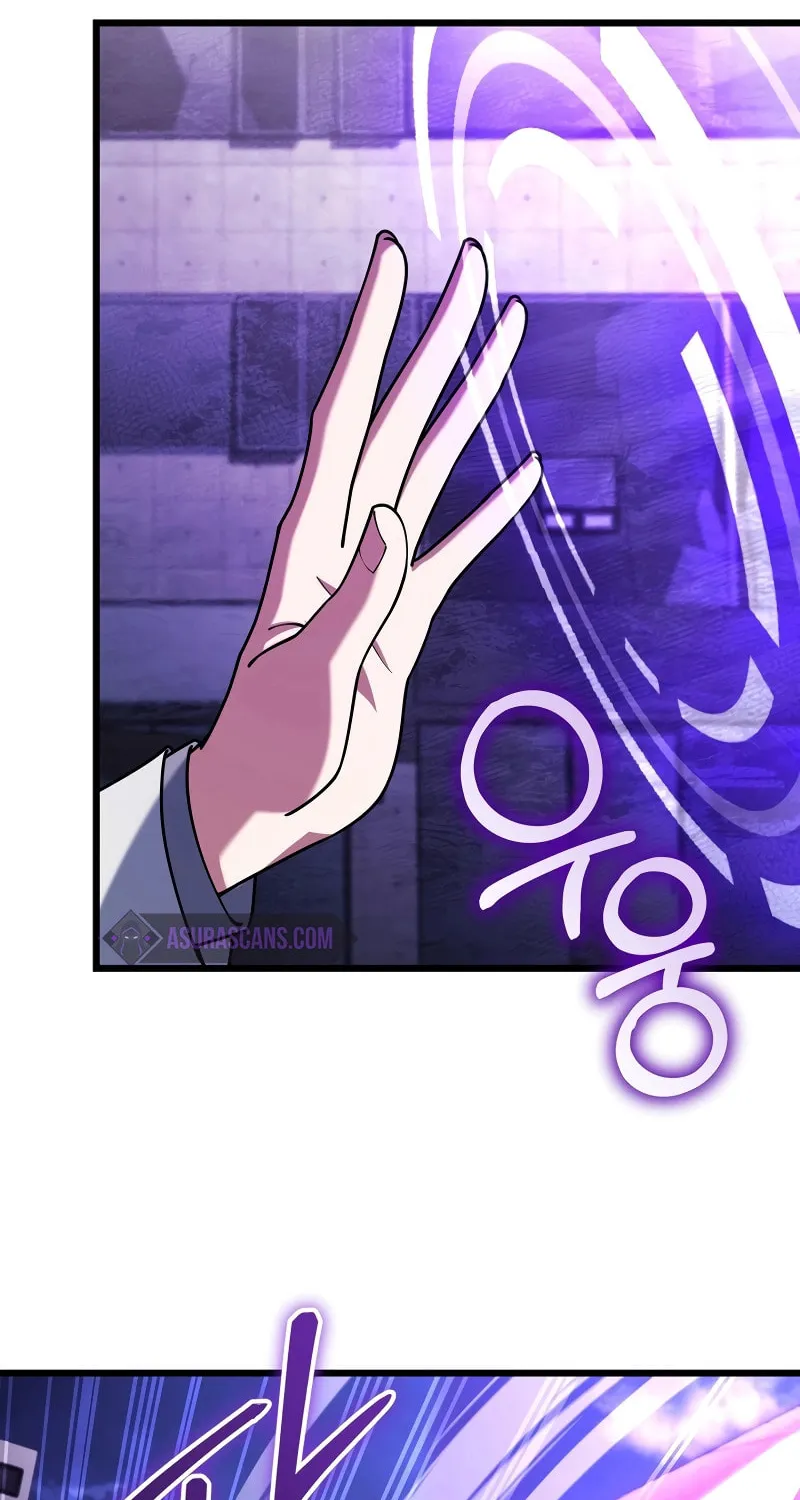 Read Leveling Beyond the Max chapter 66 image 66 on Lezhin