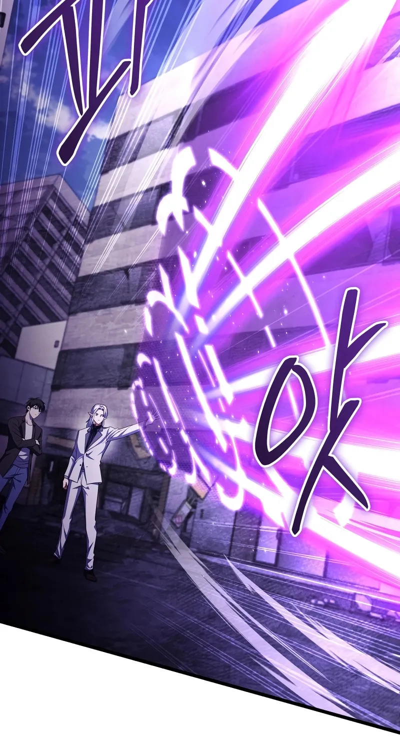 Read Leveling Beyond the Max chapter 66 image 67 on Lezhin