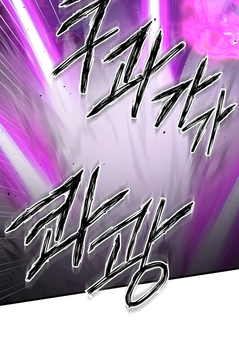 Read Leveling Beyond the Max chapter 66 image 70 on Lezhin