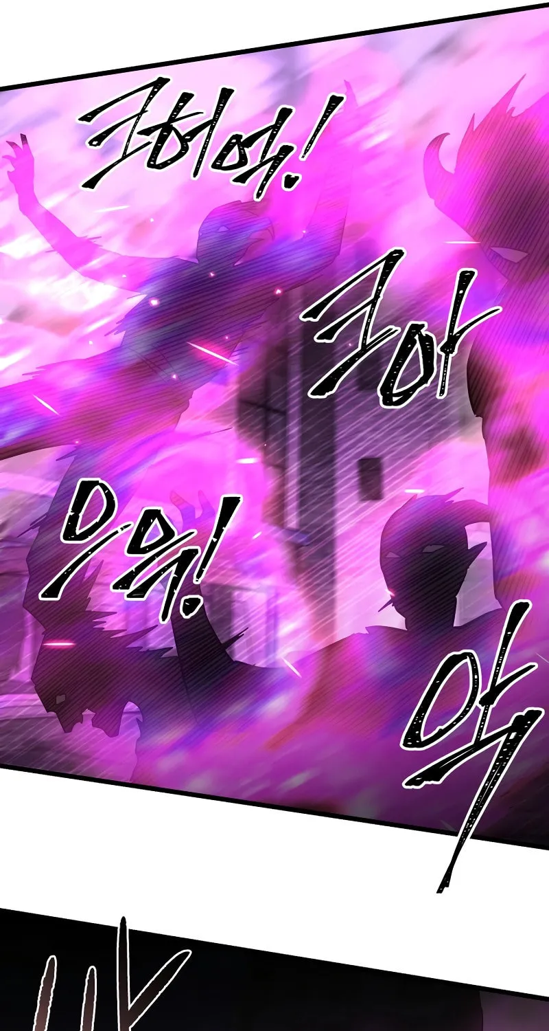 Read Leveling Beyond the Max chapter 66 image 71 on Lezhin