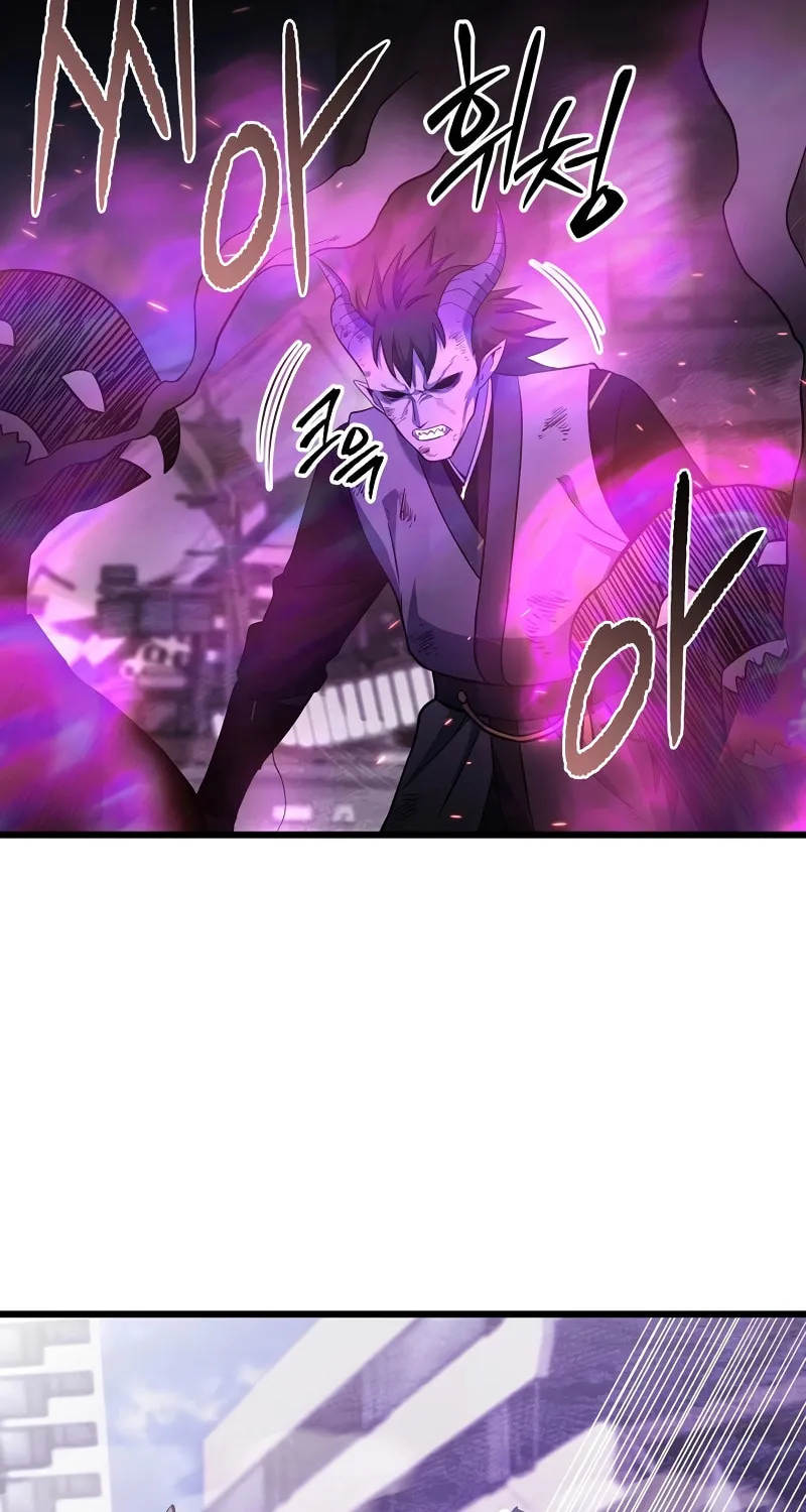 Read Leveling Beyond the Max chapter 66 image 72 on Lezhin