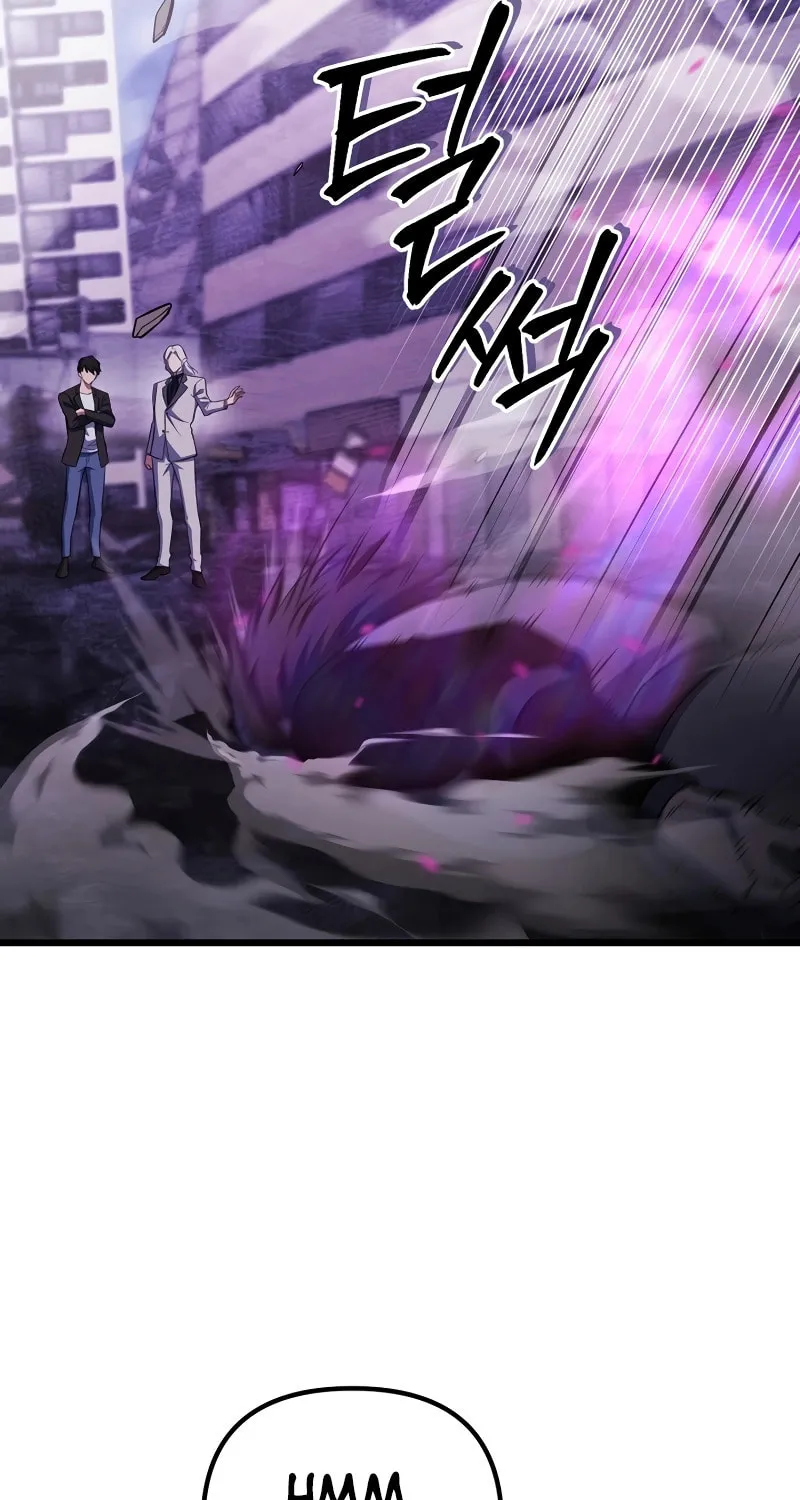 Read Leveling Beyond the Max chapter 66 image 73 on Lezhin