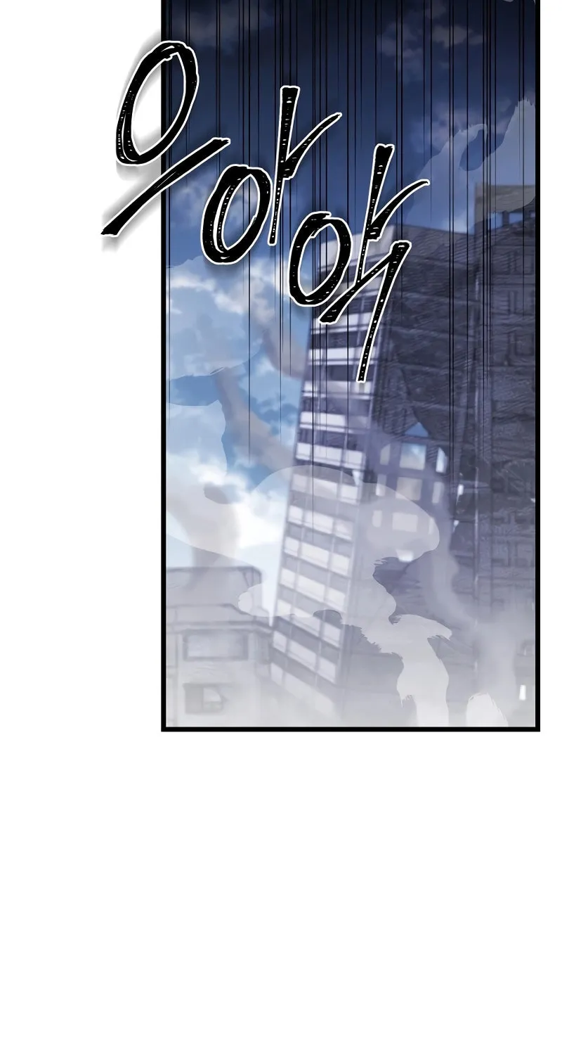 Read Leveling Beyond the Max chapter 66 image 84 on Lezhin