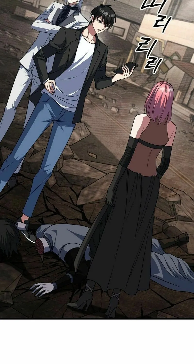 Read Leveling Beyond the Max chapter 67 image 1 on Lezhin