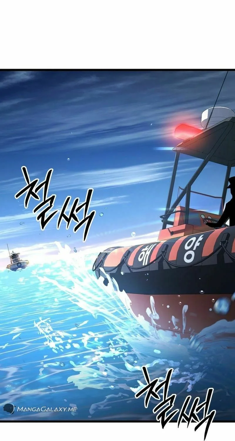 Read Leveling Beyond the Max chapter 67 image 100 on Lezhin