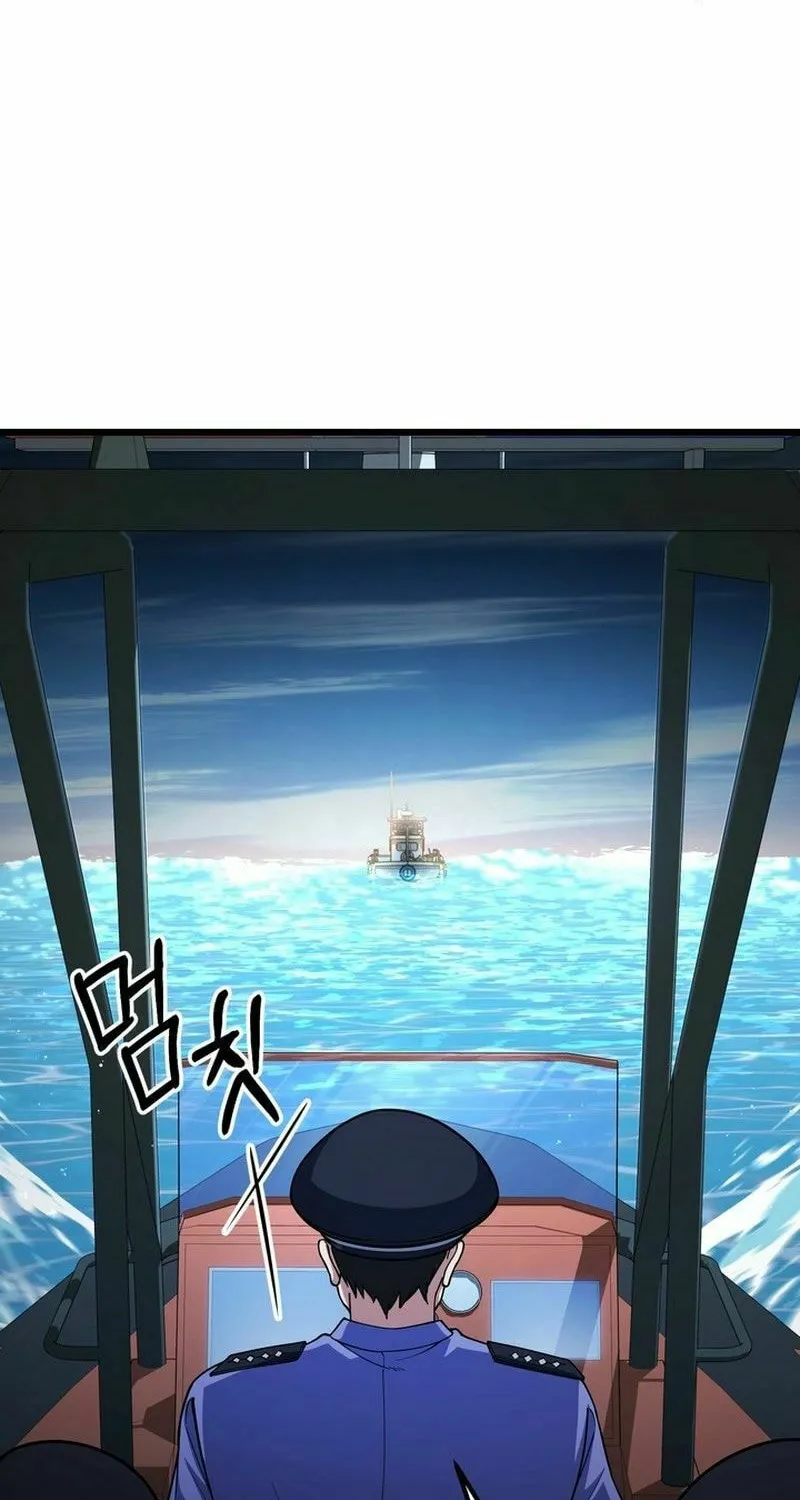 Read Leveling Beyond the Max chapter 67 image 101 on Lezhin