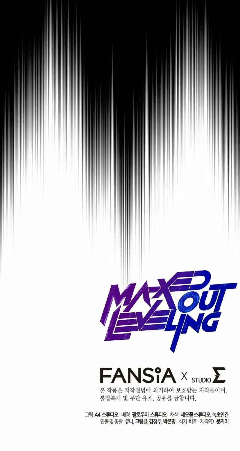 Read Leveling Beyond the Max chapter 67 image 110 on Lezhin