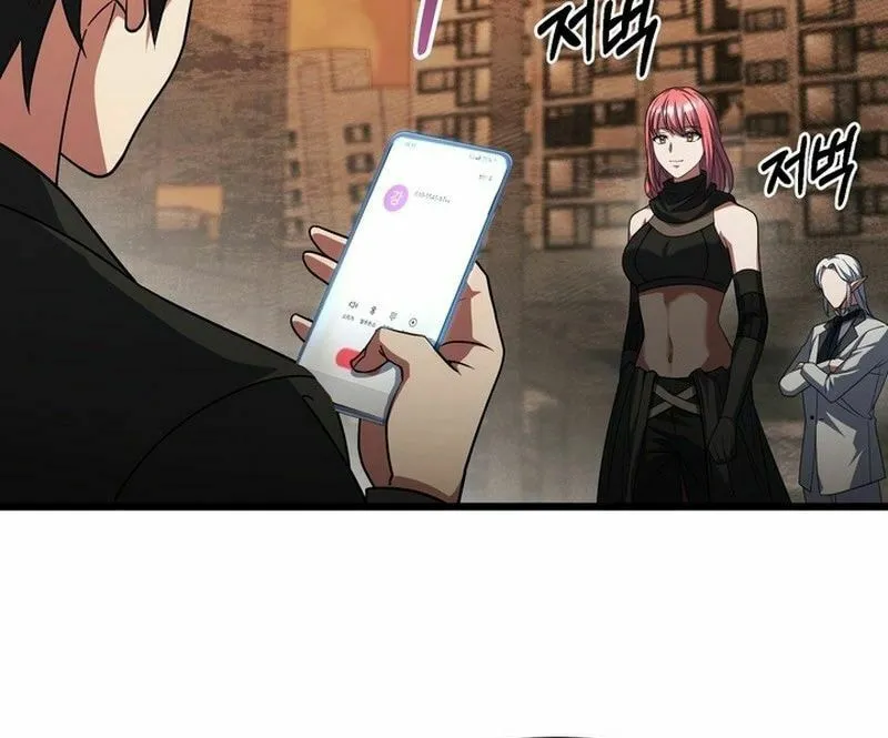 Read Leveling Beyond the Max chapter 67 image 19 on Lezhin