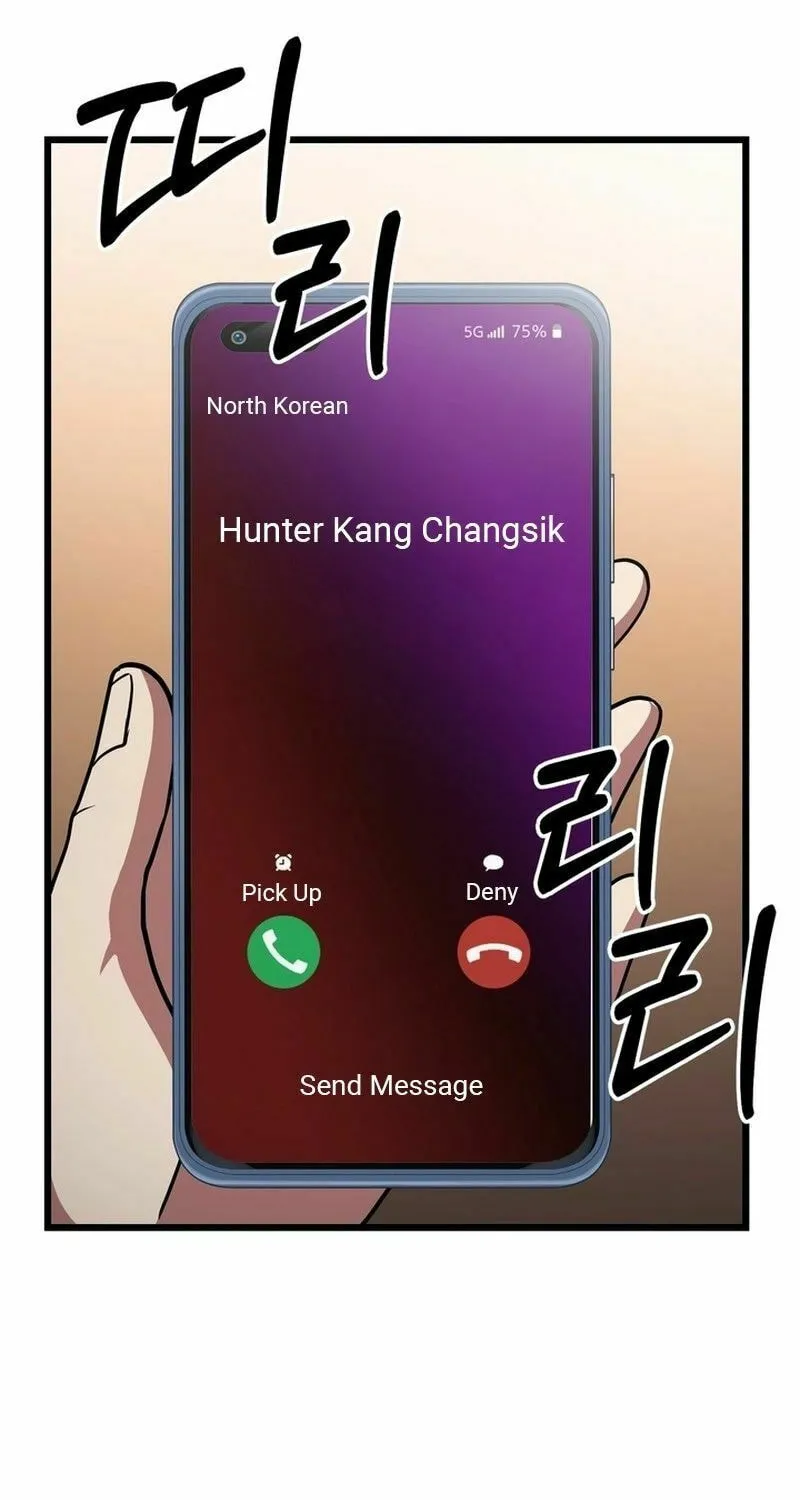 Read Leveling Beyond the Max chapter 67 image 2 on Lezhin