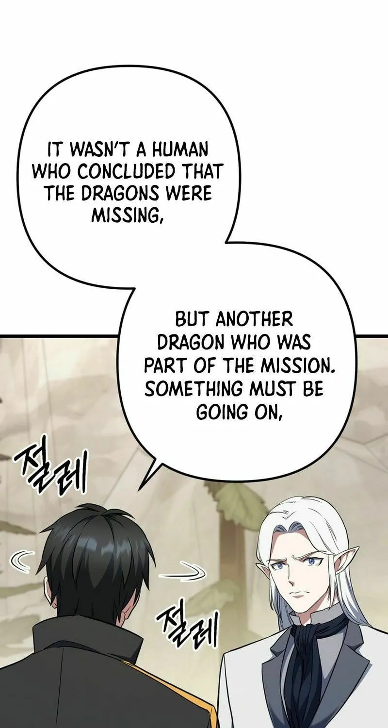 Read Leveling Beyond the Max chapter 67 image 36 on Lezhin