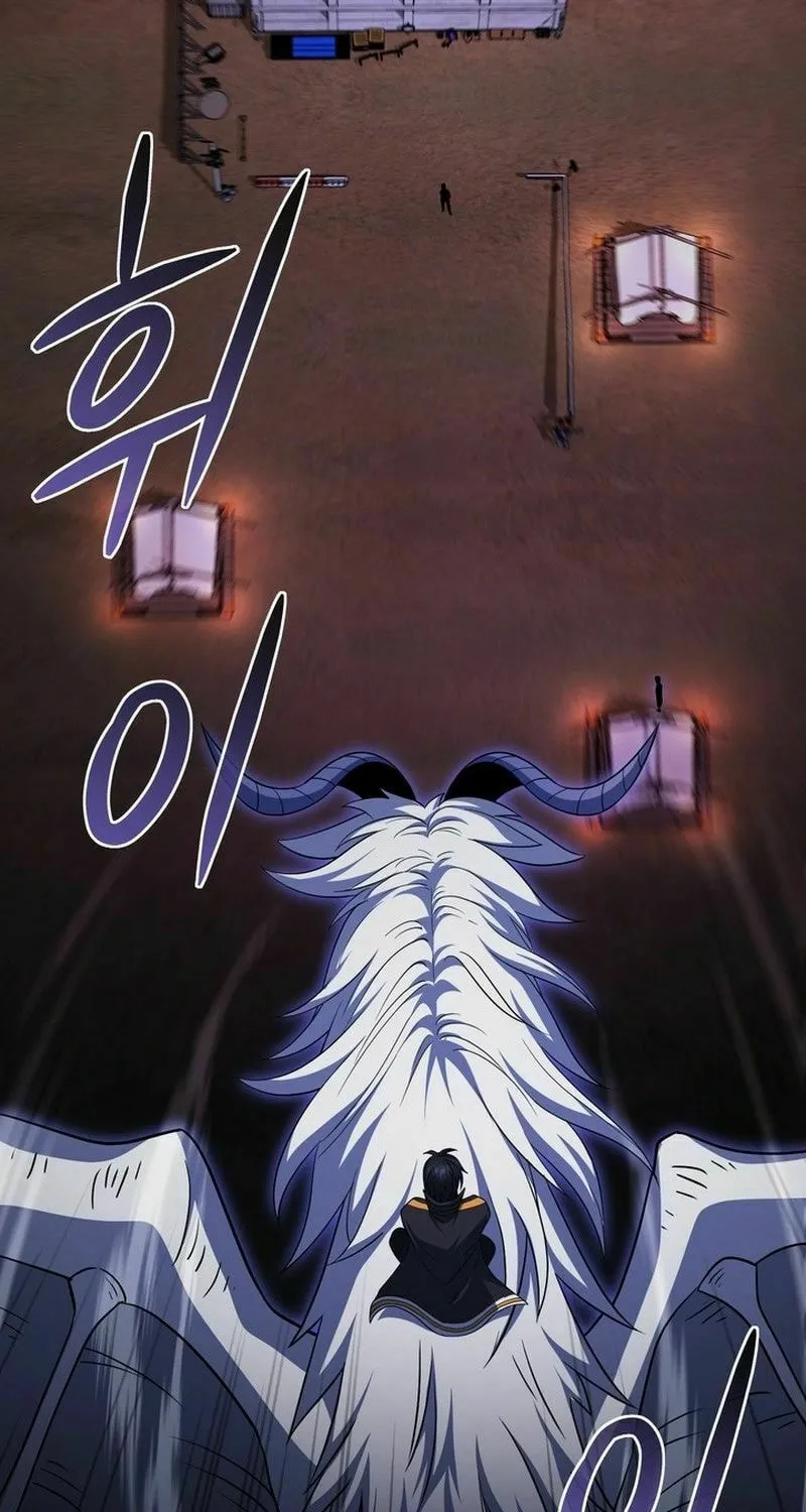 Read Leveling Beyond the Max chapter 67 image 43 on Lezhin