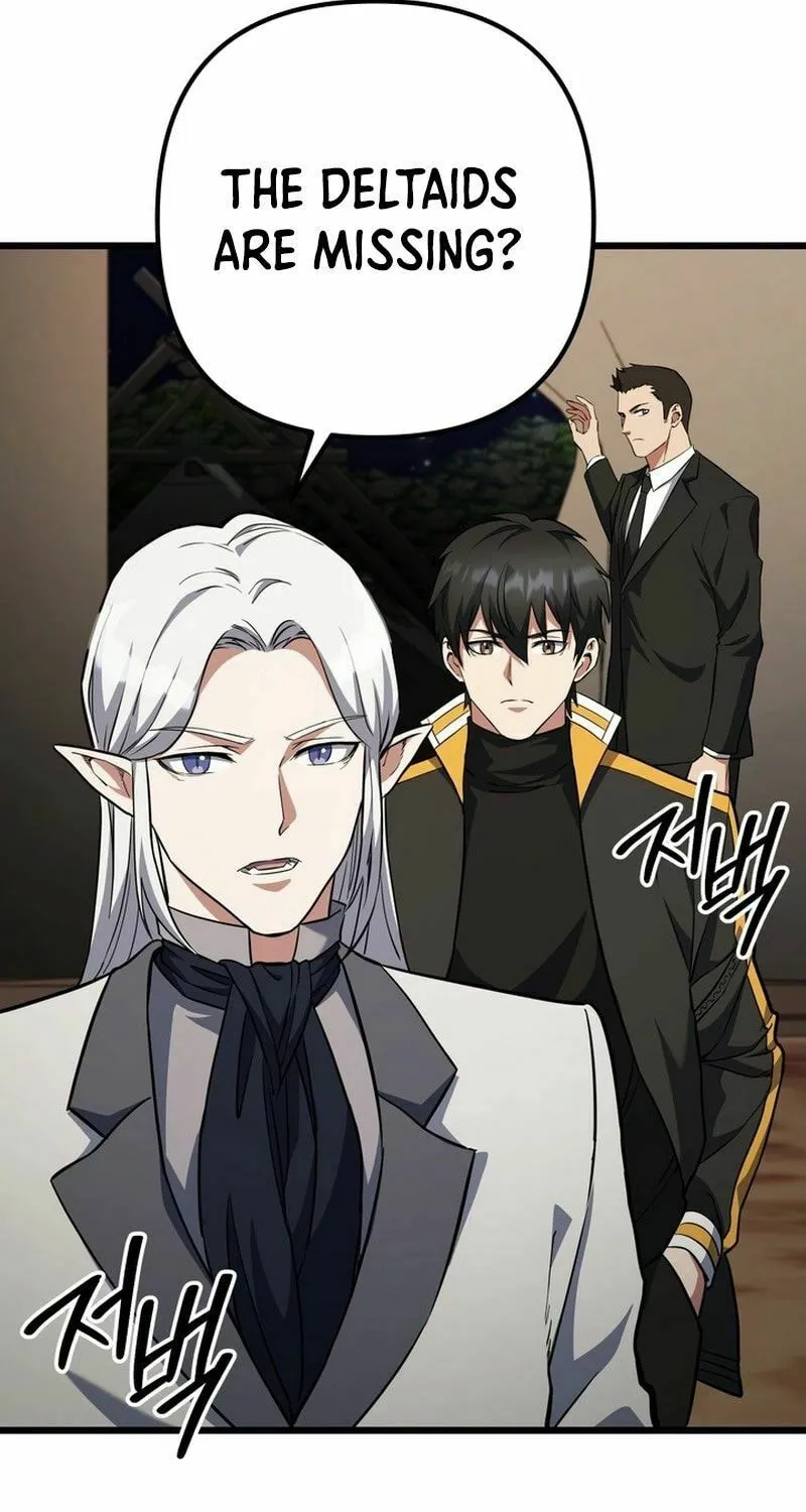 Read Leveling Beyond the Max chapter 67 image 55 on Lezhin