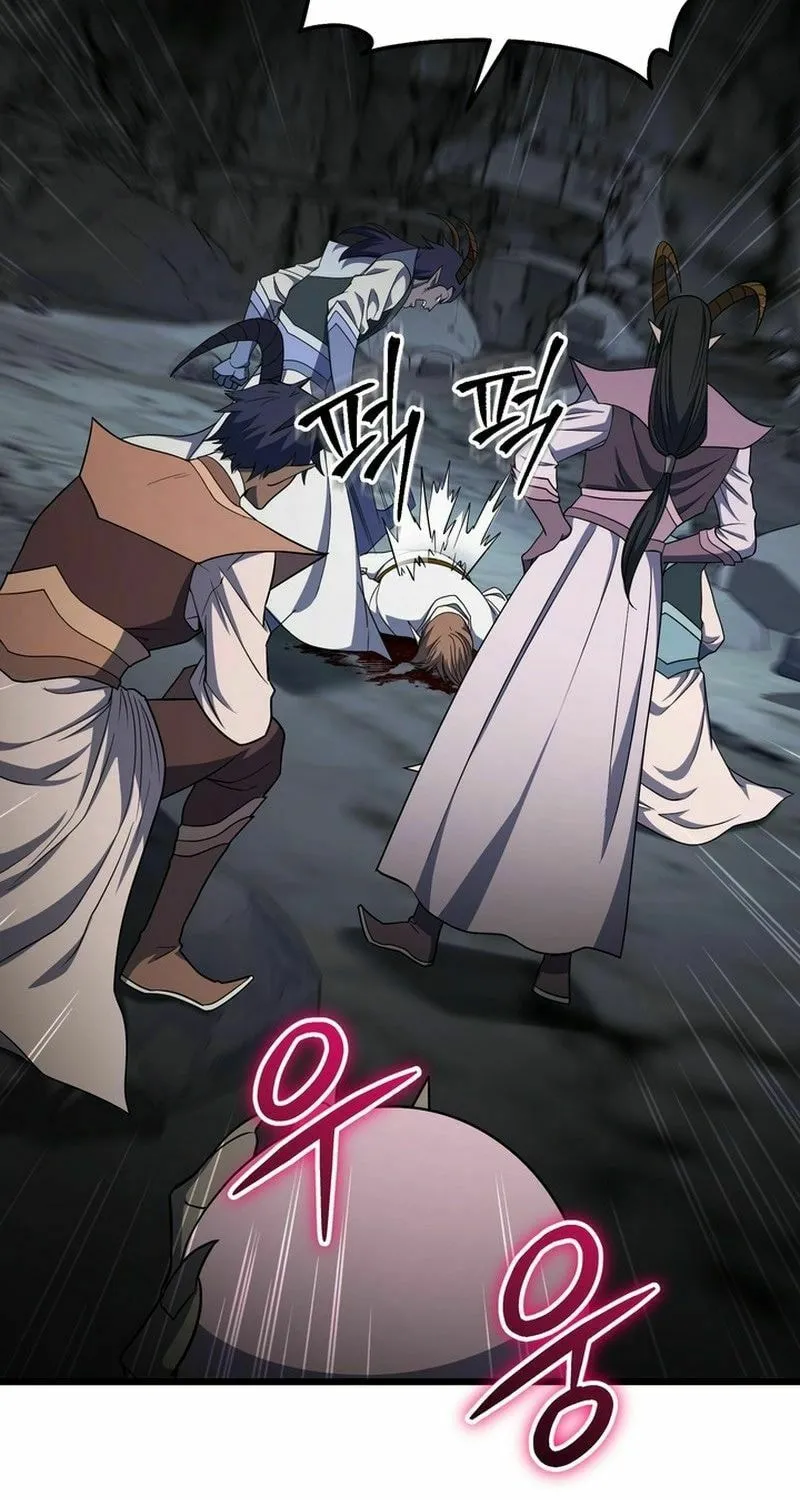 Read Leveling Beyond the Max chapter 67 image 84 on Lezhin