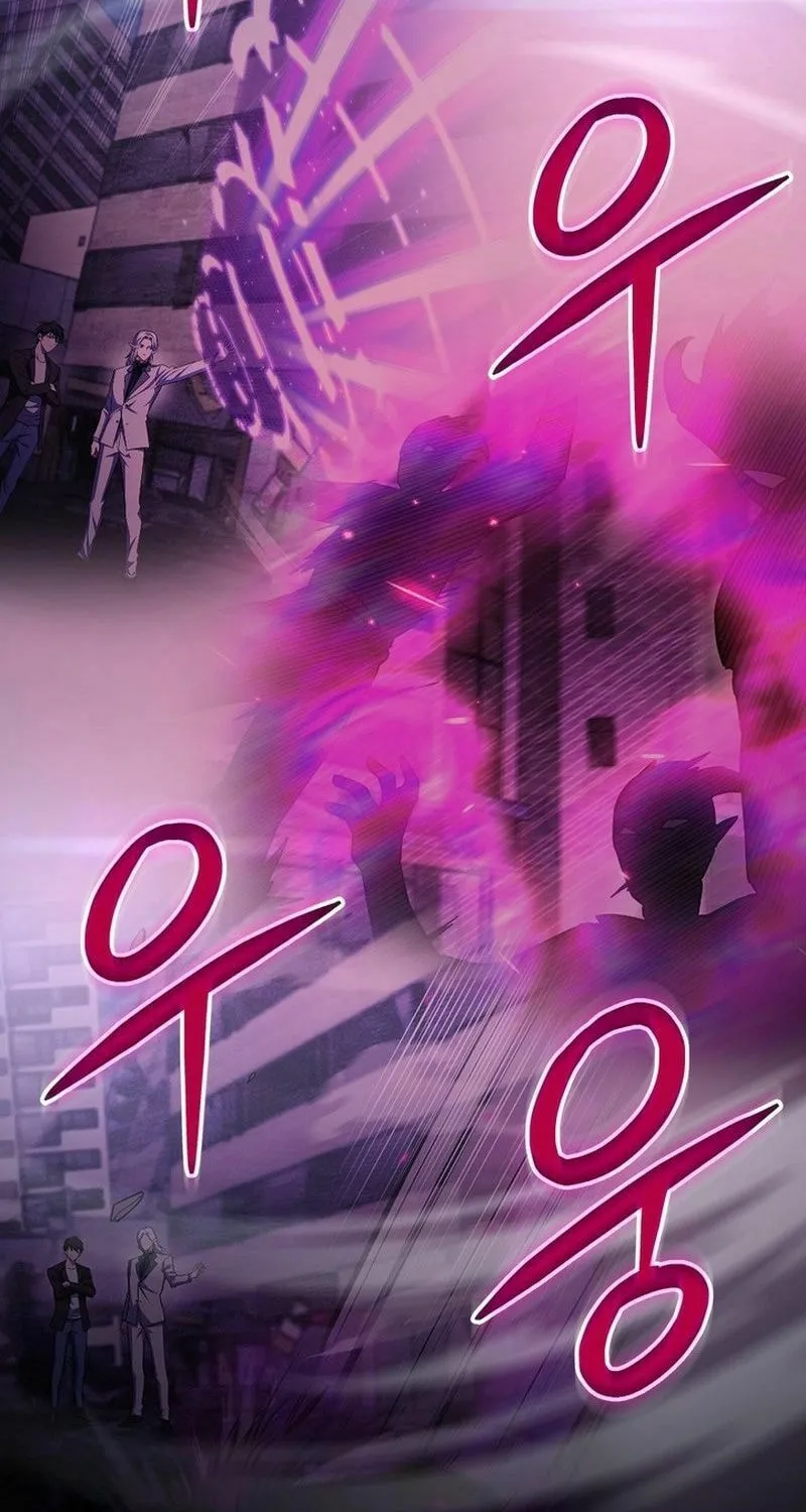 Read Leveling Beyond the Max chapter 67 image 86 on Lezhin