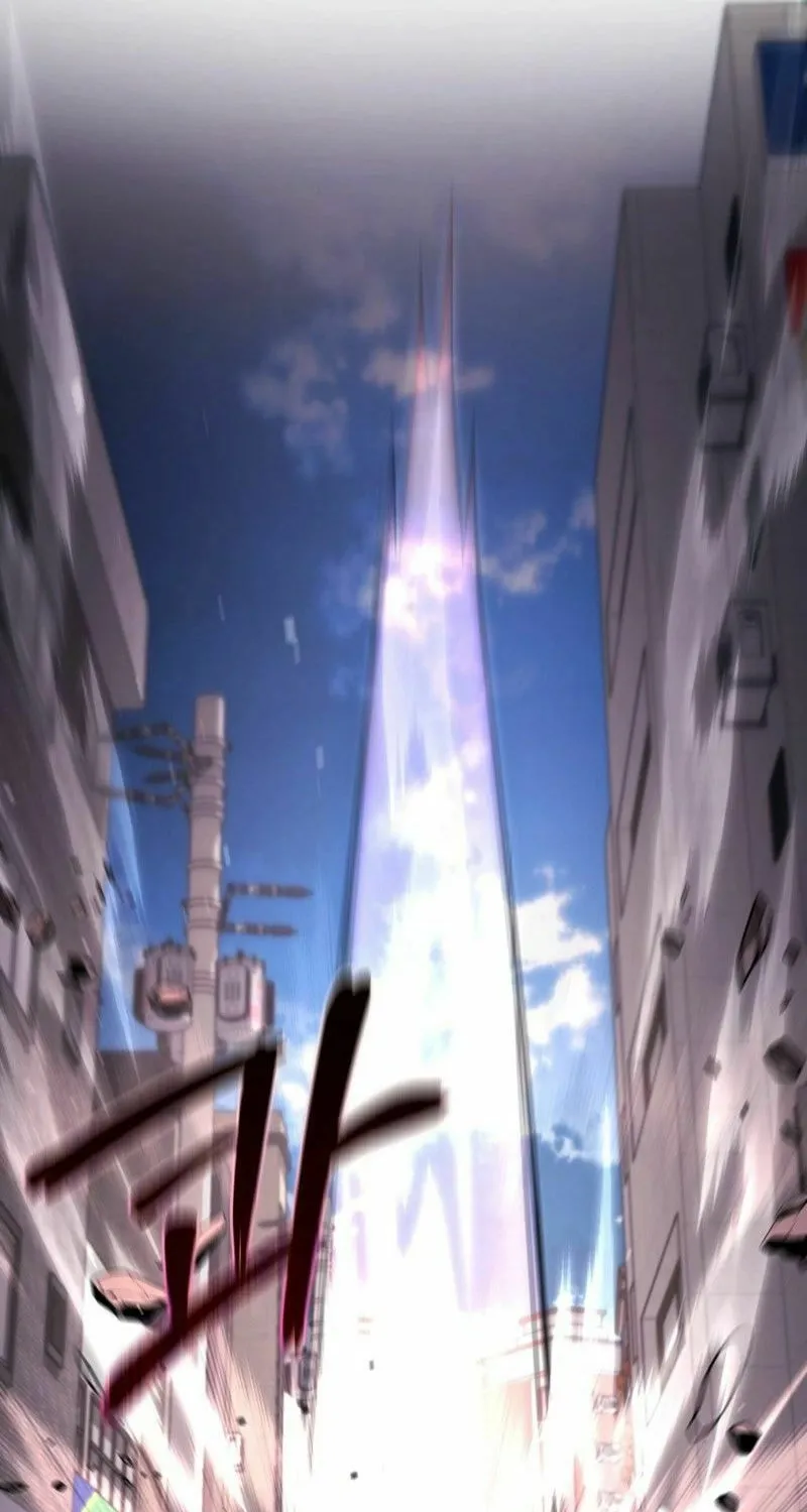 Read Leveling Beyond the Max chapter 68 image 11 on Lezhin