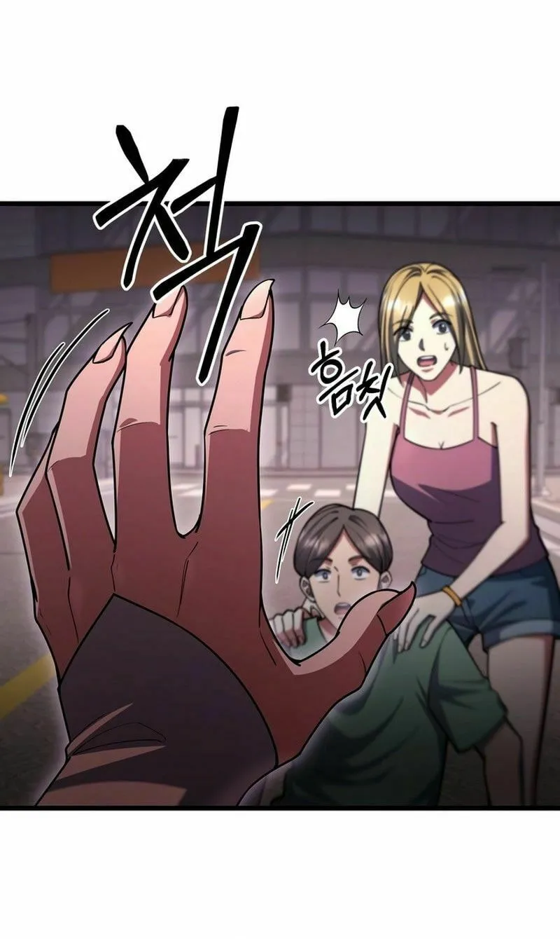 Read Leveling Beyond the Max chapter 68 image 14 on Lezhin