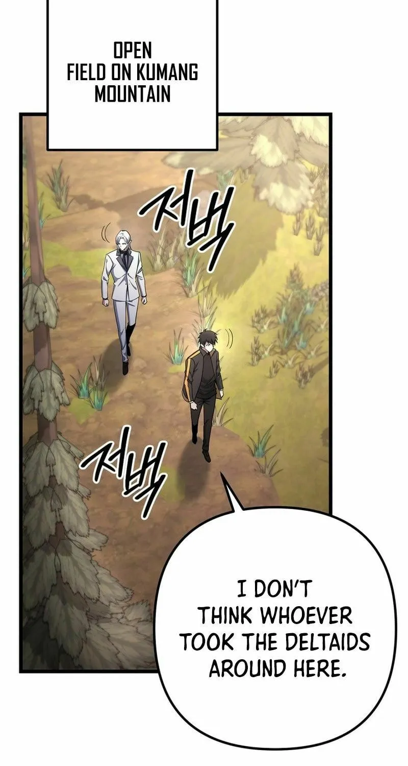 Read Leveling Beyond the Max chapter 68 image 21 on Lezhin