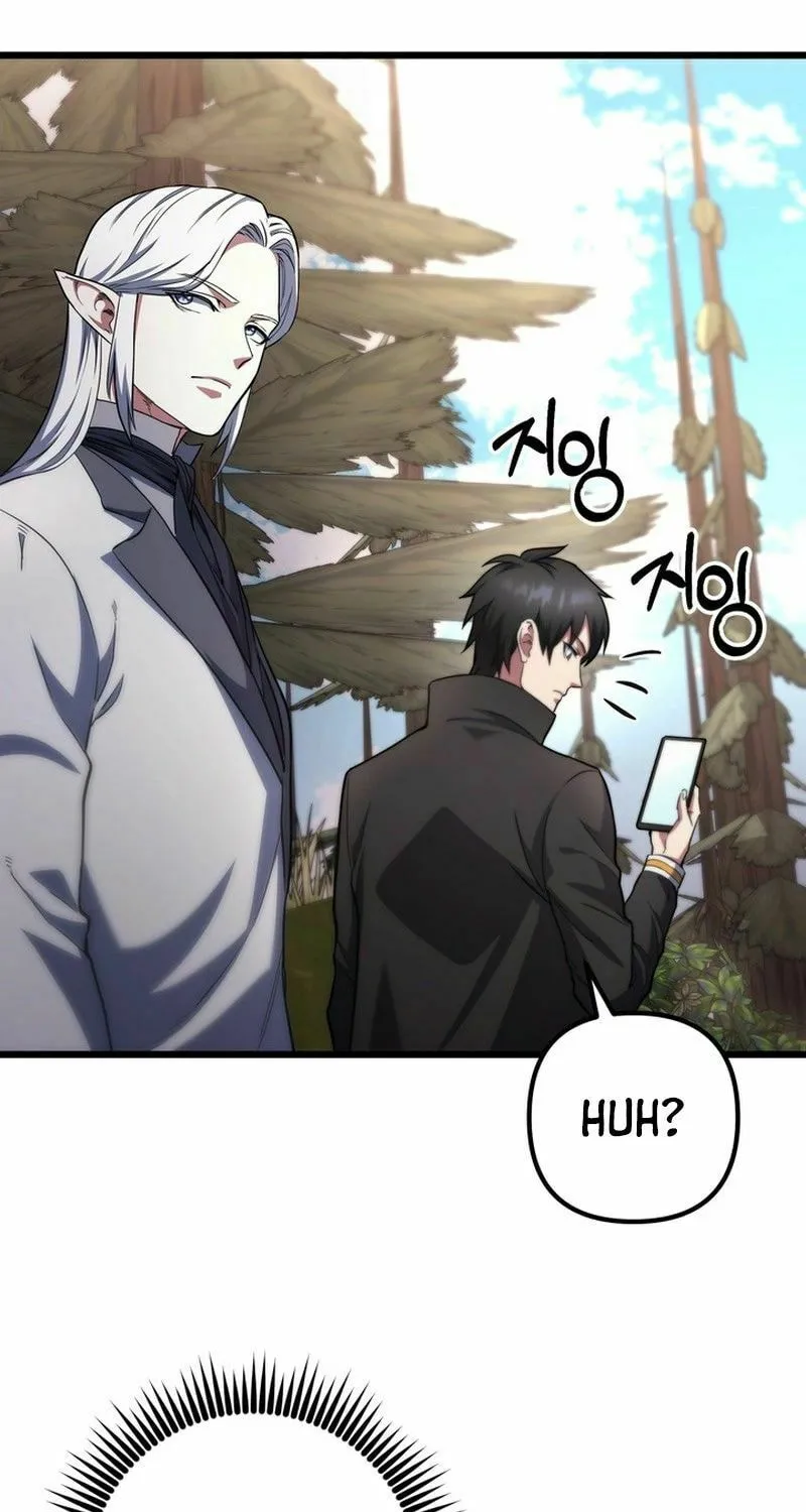 Read Leveling Beyond the Max chapter 68 image 22 on Lezhin