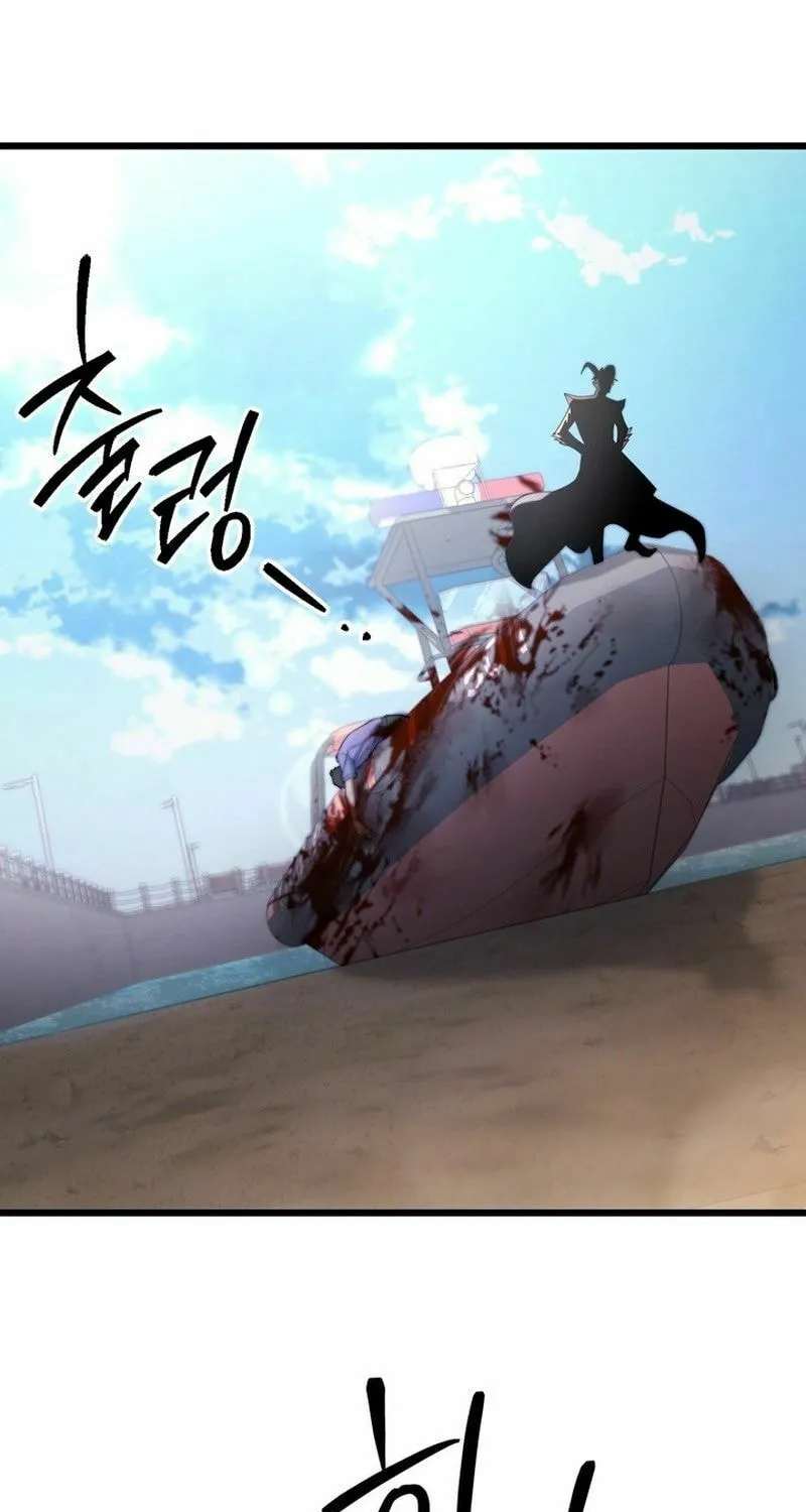 Read Leveling Beyond the Max chapter 68 image 5 on Lezhin