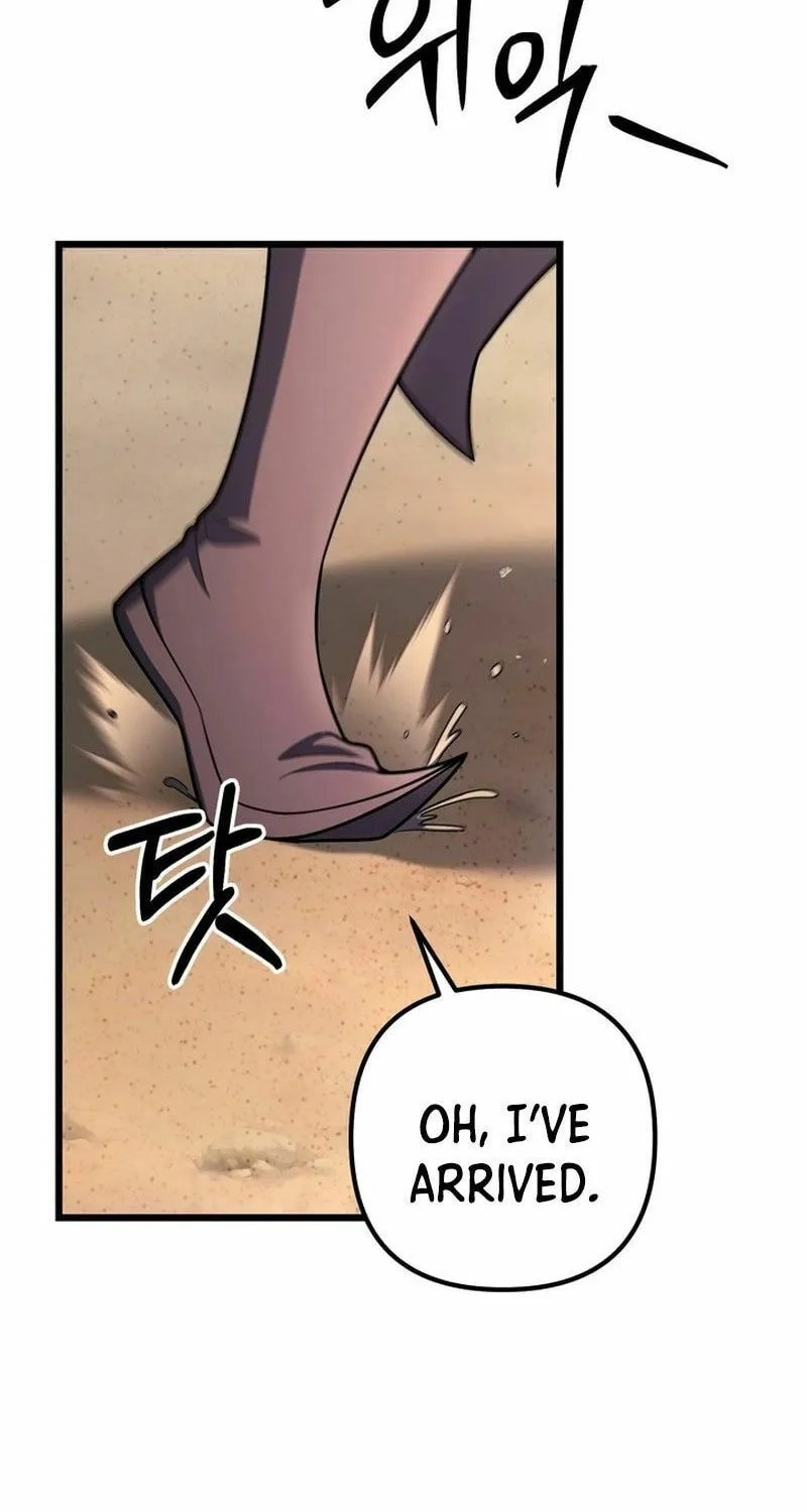 Read Leveling Beyond the Max chapter 68 image 6 on Lezhin