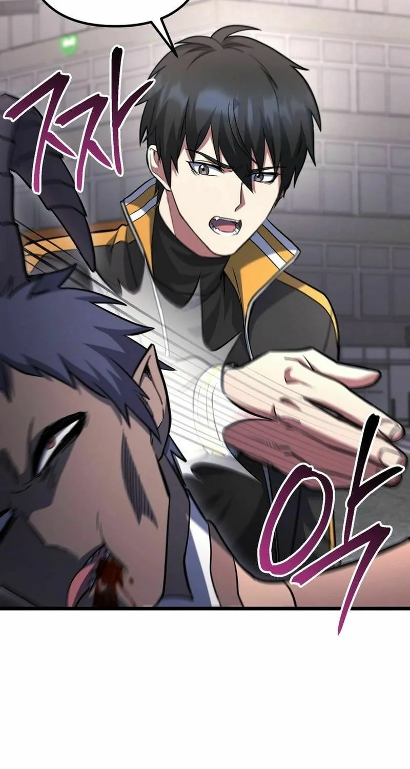Read Leveling Beyond the Max chapter 68 image 67 on Lezhin