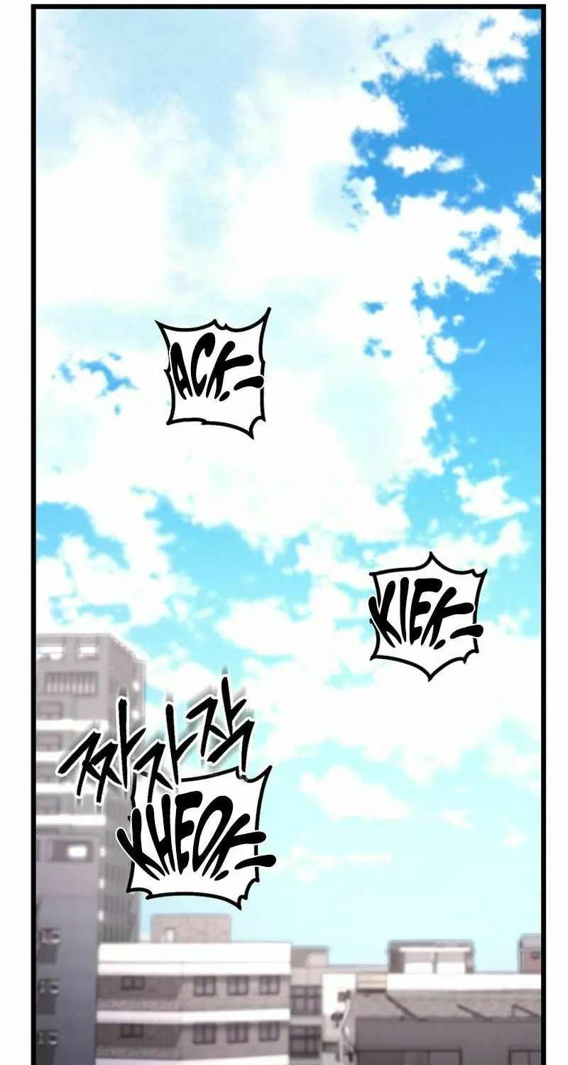 Read Leveling Beyond the Max chapter 68 image 69 on Lezhin