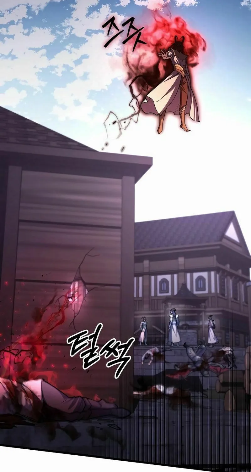 Read Leveling Beyond the Max chapter 69 image 11 on Lezhin