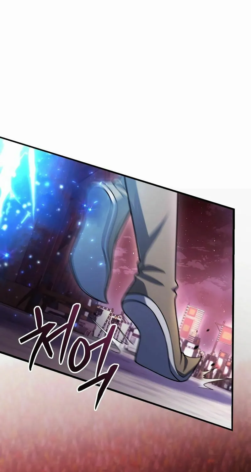 Read Leveling Beyond the Max chapter 69 image 15 on Lezhin