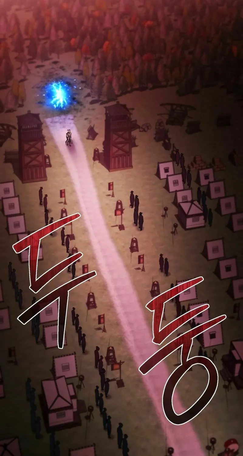 Read Leveling Beyond the Max chapter 69 image 16 on Lezhin
