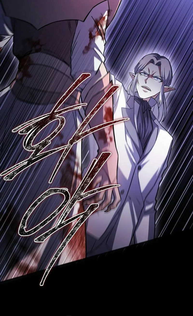 Read Leveling Beyond the Max chapter 69 image 38 on Lezhin