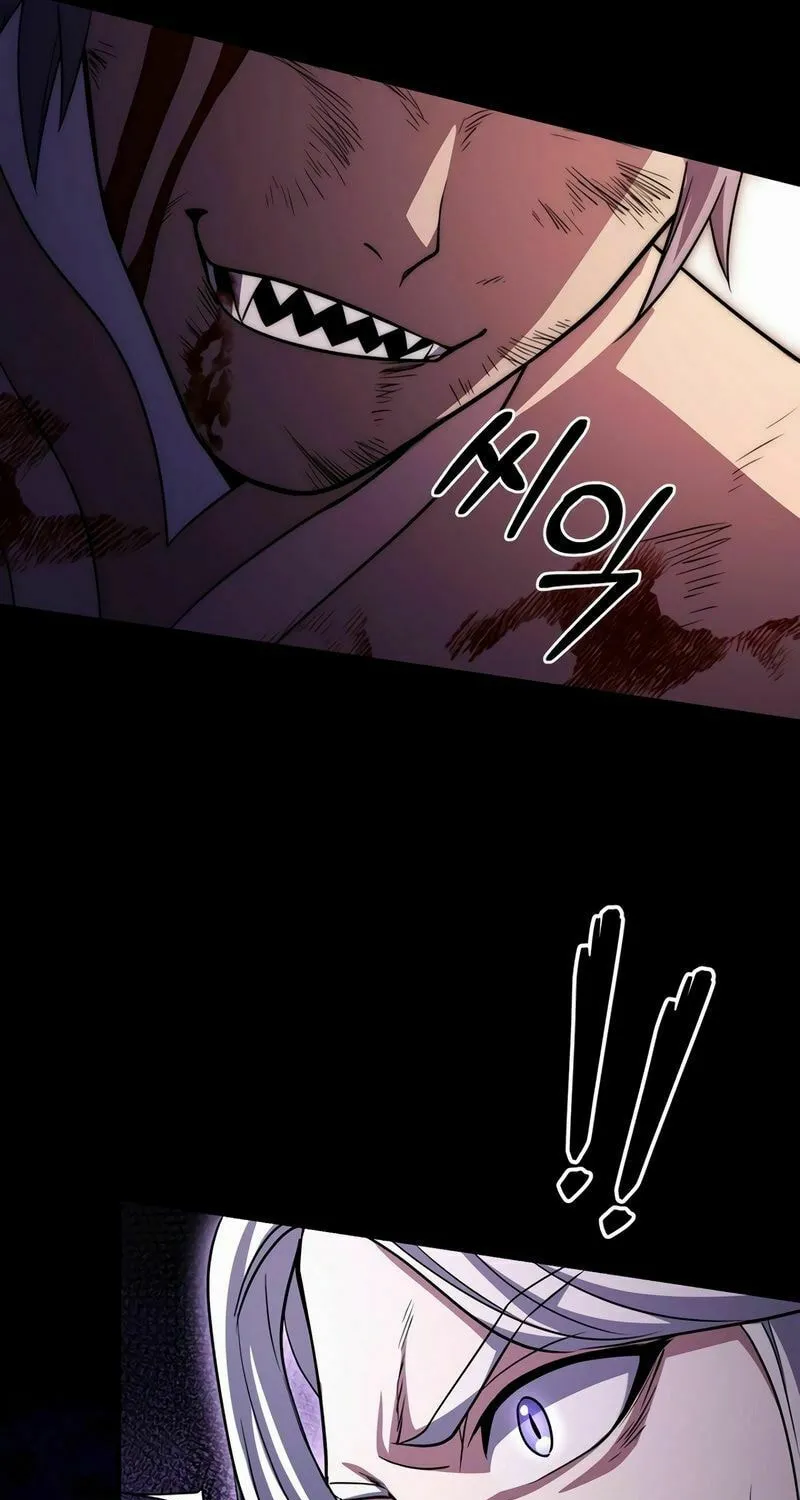 Read Leveling Beyond the Max chapter 69 image 52 on Lezhin