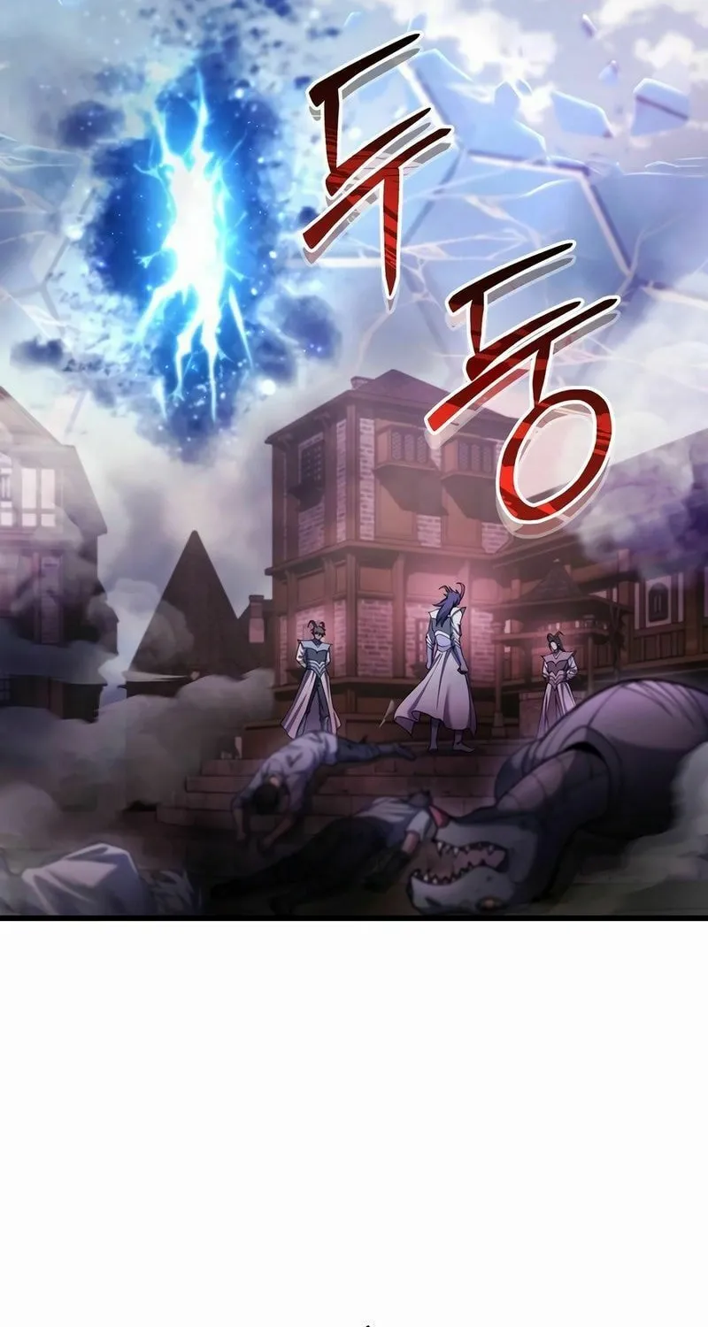 Read Leveling Beyond the Max chapter 69 image 6 on Lezhin