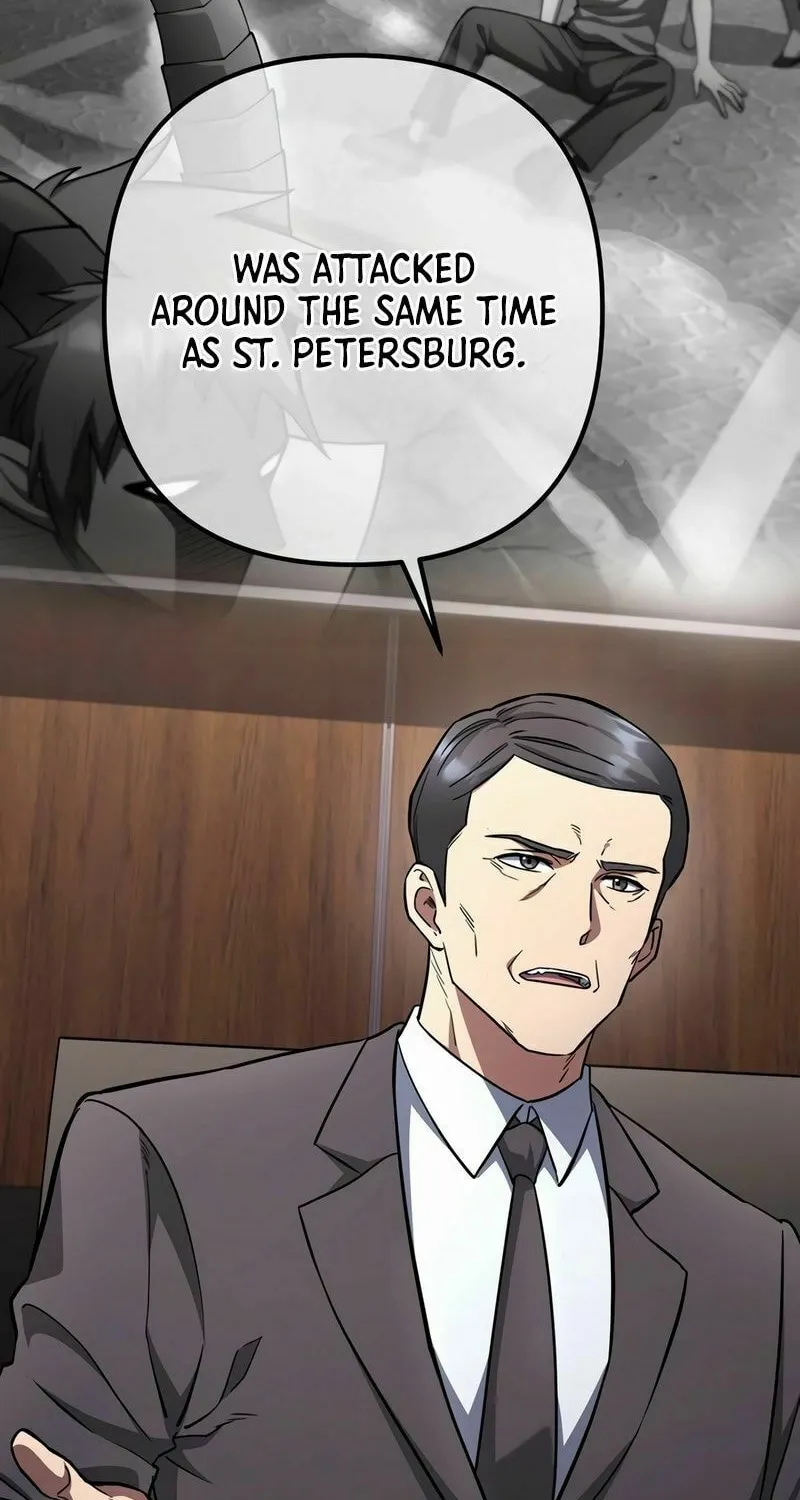 Read Leveling Beyond the Max chapter 69 image 75 on Lezhin