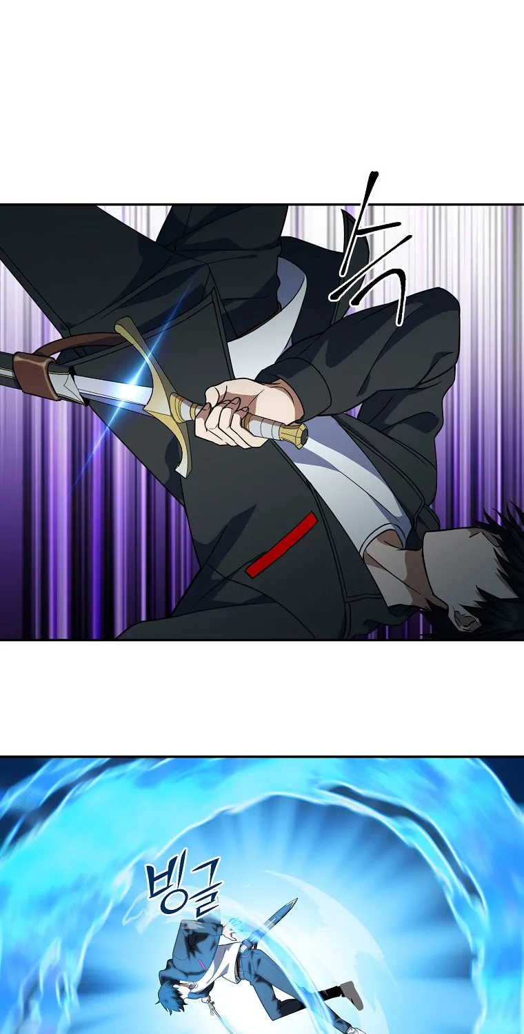 Read Leveling Beyond the Max chapter 7 image 107 on Lezhin