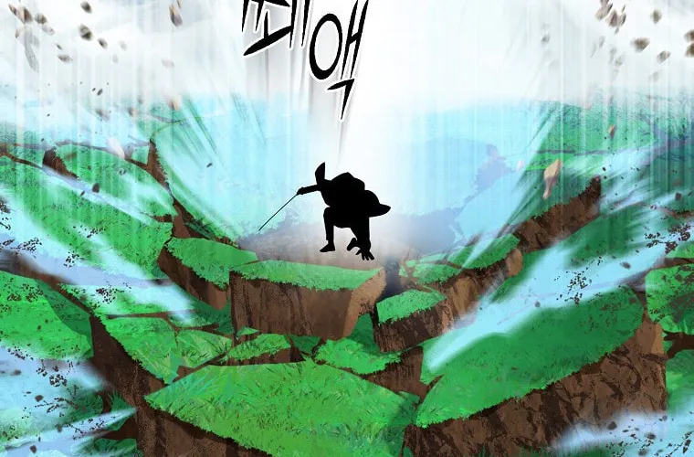 Read Leveling Beyond the Max chapter 7 image 110 on Lezhin