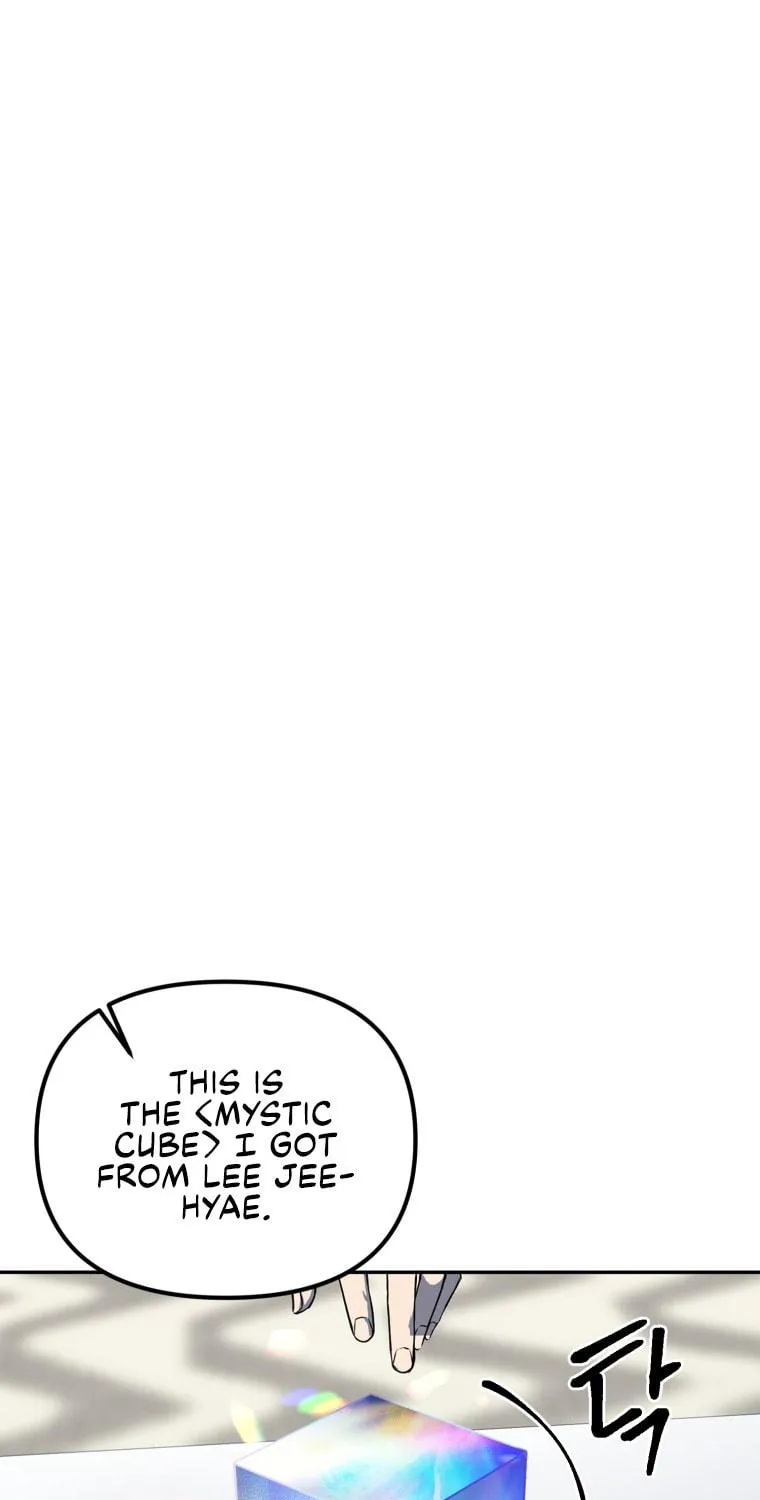 Read Leveling Beyond the Max chapter 7 image 16 on Lezhin