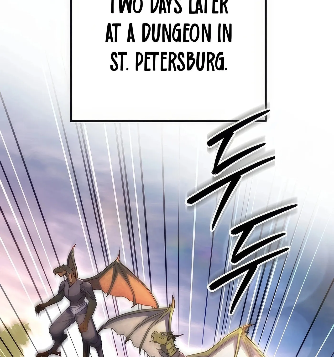Read Leveling Beyond the Max chapter 70 image 1 on Lezhin