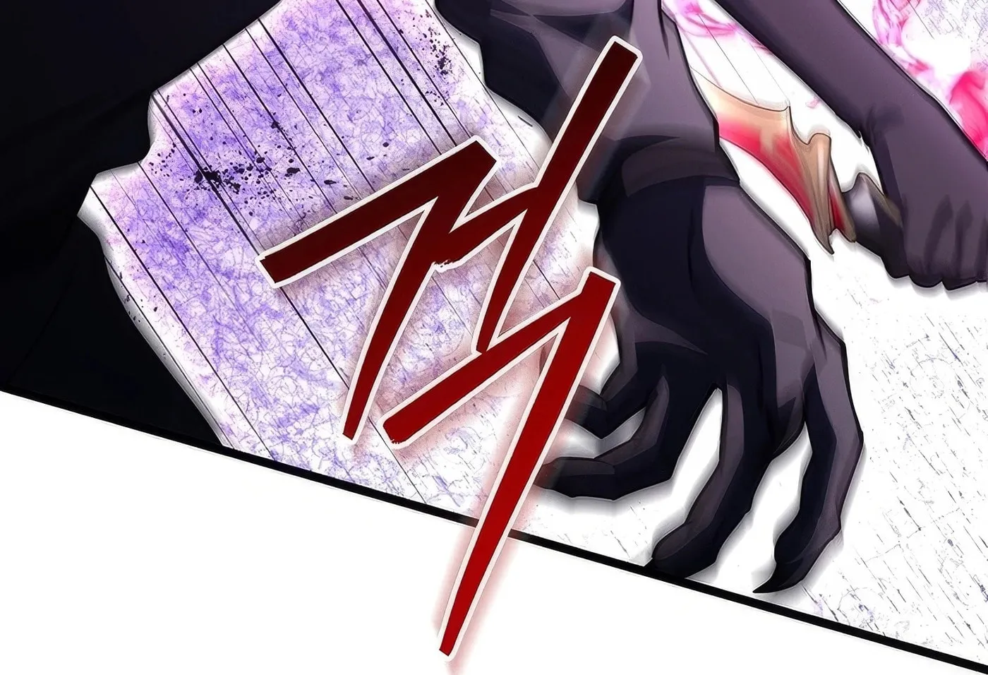 Read Leveling Beyond the Max chapter 70 image 104 on Lezhin
