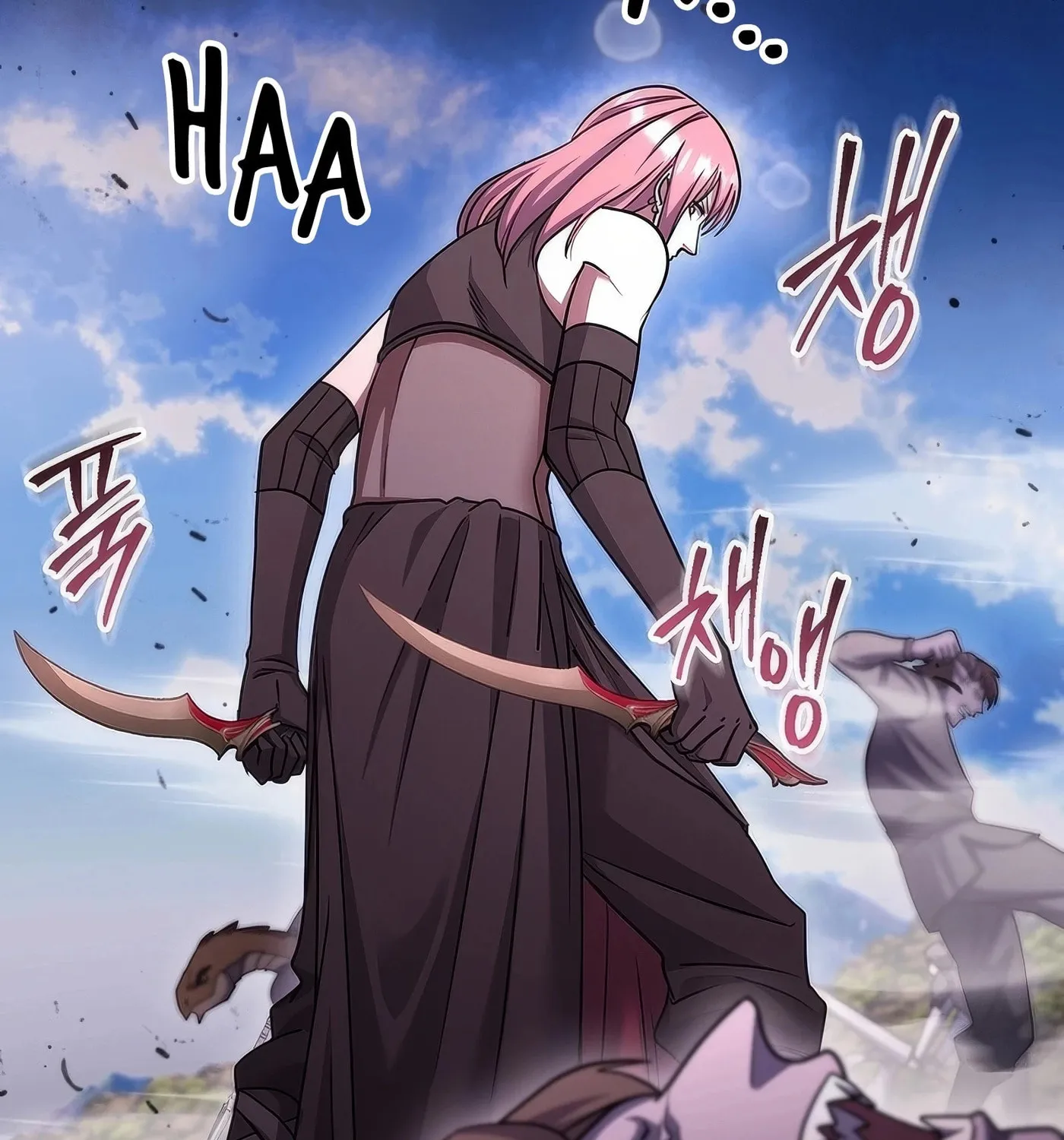 Read Leveling Beyond the Max chapter 70 image 107 on Lezhin