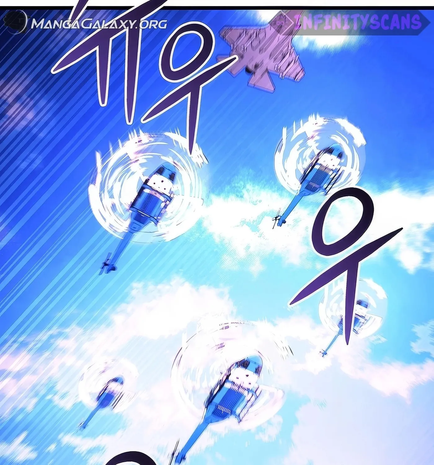 Read Leveling Beyond the Max chapter 70 image 111 on Lezhin